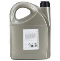 Motorový olej GM DEXOS D 0W20-5L, Fuel Economy Longlife ACEA C5 API SN+