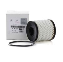 Olejový filtr Fiat Ducato 2006-2011 2,2, Fiorino od 2007 1,4i, Scudo od 2007 2,0 Olejový filtr Fiat Ducato 2006-2011 2,2, Fiorino od 2007 1,4i, Scudo od 2007 2,0