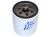Olejový filtr Fiat Ducato 1994-2002 1,9/2,0/2,5D, Berlingo 1996-2011 1,4i